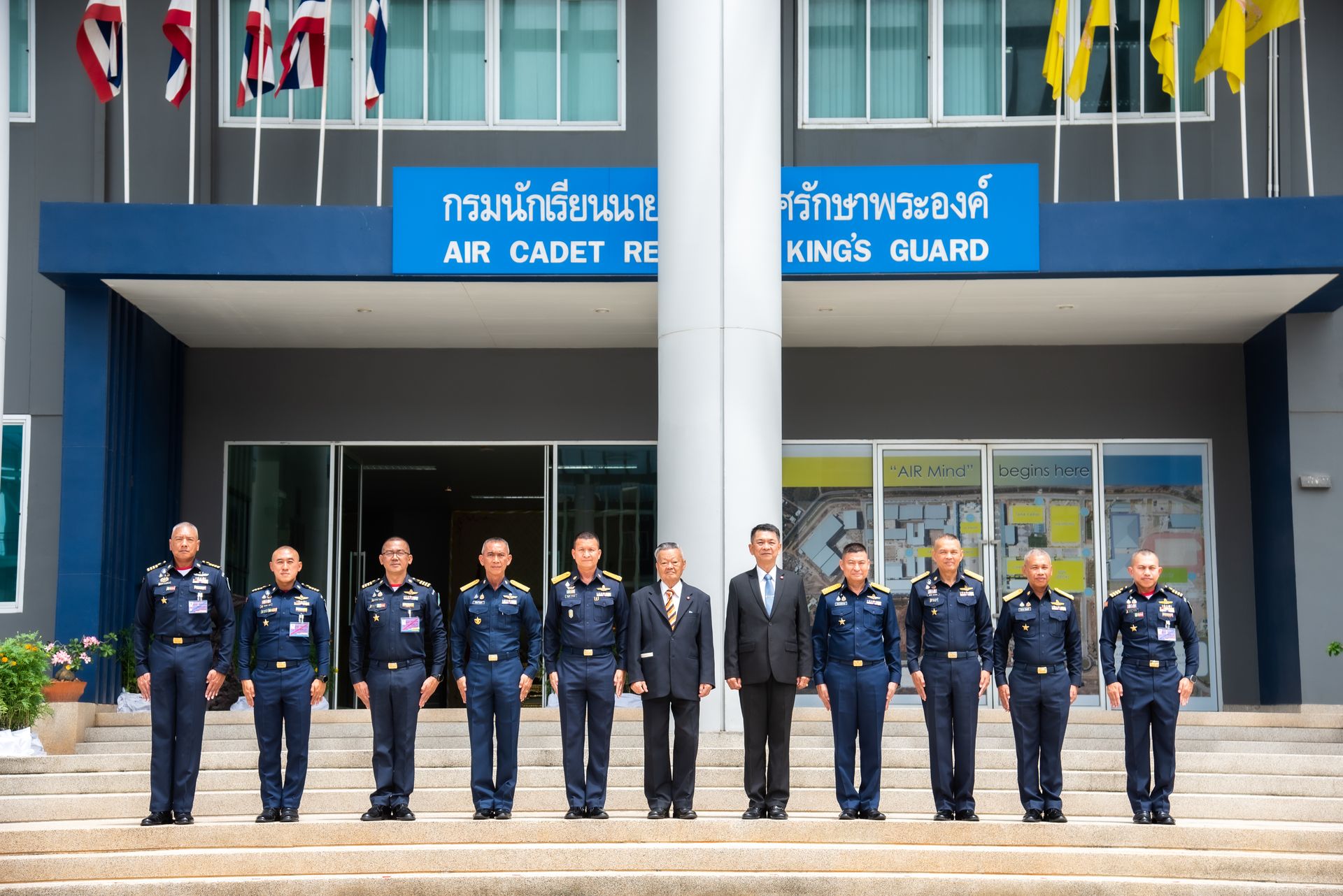 วันคล้ายสถาปนากรมนักเรียนนายเรืออากาศรักษาพระองค์ โรงเรียนนายเรืออากาศ ...