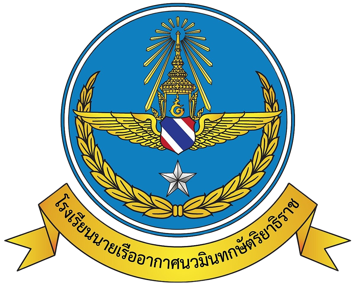 Home | โรงเรียนนายเรืออากาศนวมินทกษัตริยาธิราช